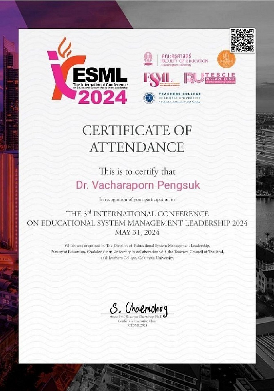 ร่วมประชุมสัมมนาวิชาการระดับนานาชาติ The 3rd International Conference on Educational System Management Leadership (ICESML 2024) 